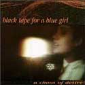 Black Tape For A Blue Girl  - Chaos Of Desire