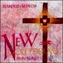 Simple Minds - New Gold Dream