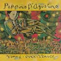 Peppino D'Agostino - Venus Over Venice