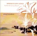 George Kahumoku, Jr. - Hawaiian Love Songs