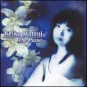 Keiko Matsui - The Piano