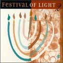 Irina Mikhailova - Festival of Light 2 (Various Artists)