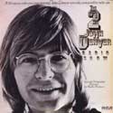 John Denver - The John Denver Radio Show
