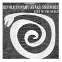 Revolutionary Snake Ensemble - Year Of The Snake