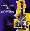 Dire Straits - Sultans of Swing: The Very Best of Dire Straits