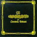 Jefferson Airplane - Worst of Jefferson Airplane