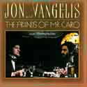 Jon & Vangelis - Friends of Mr. Cairo