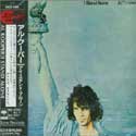 Al Kooper - I Stand Alone