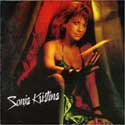 Sonja Kristina - Sonja Kristina