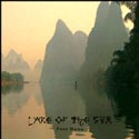 Pepe Maina - Lake Of The Sun