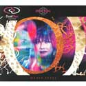 Mask - Heavy Petal (CD & DVD)